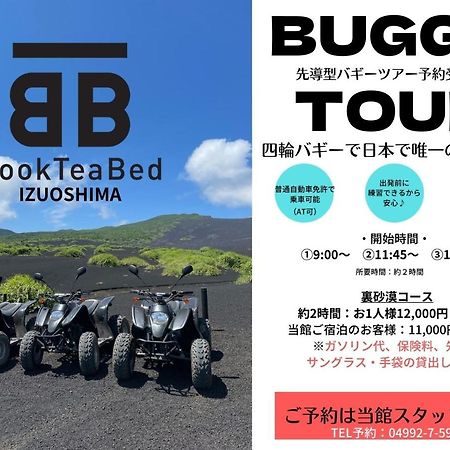 Book Tea Bed Izuoshima Ξενοδοχείο Εξωτερικό φωτογραφία
