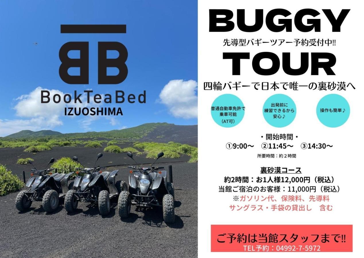 Book Tea Bed Izuoshima Ξενοδοχείο Εξωτερικό φωτογραφία